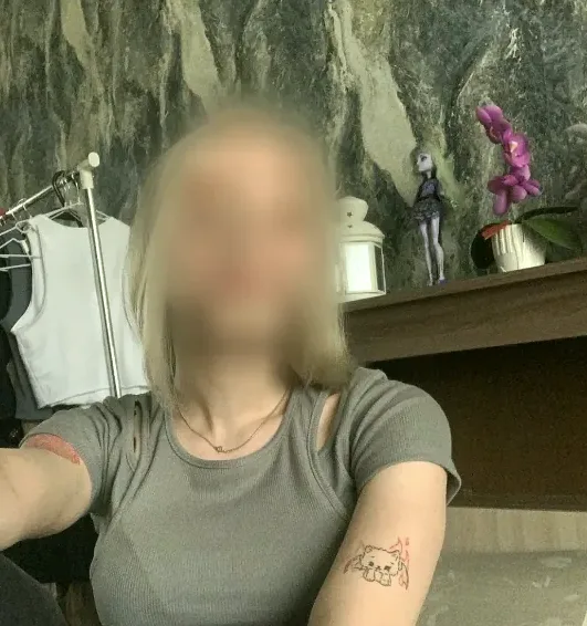 Merve, 19